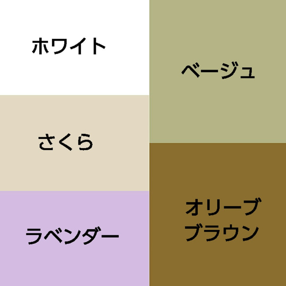 全5色インナーキャミソール　ダブルガーゼ　カップ付き　スリップ　ブラキャミ 7枚目の画像