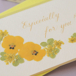 押し花とカリグラフィーのメッセージカード【For you】　春色イエローの多目的カード 2枚目の画像