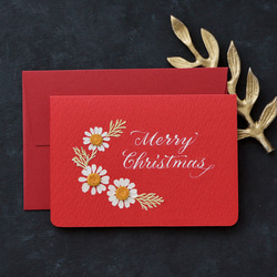 押し花とカリグラフィーのミニクリスマスカード【Merry Christmas】　本物のお花のミニカード　マトリカリア 4枚目の画像