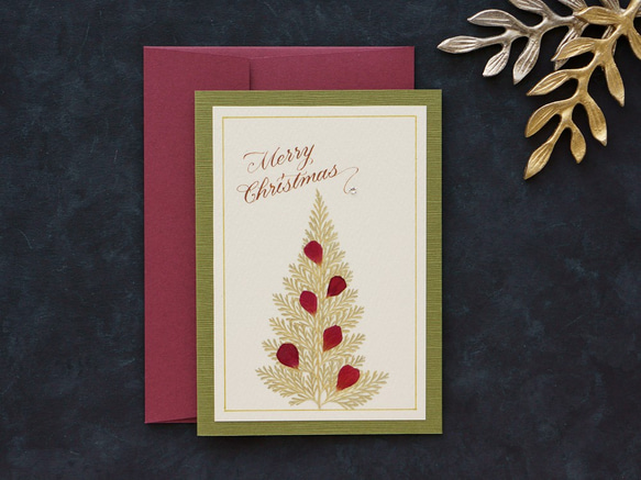 押し花とカリグラフィーのクリスマスカード【Merry Christmas】　本物のお花　ゴールドのクリスマスツリー 4枚目の画像