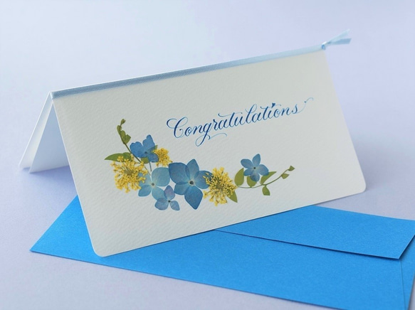 押し花とカリグラフィーのメッセージカード【Congratulations】　あじさいとレースフラワーのお祝いカード 1枚目の画像