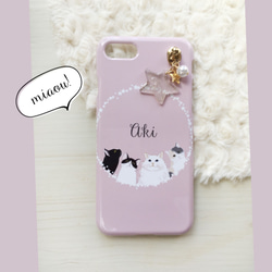 ふわふわ♡くまのぬいぐるみスマホケース✨ハンドメイド オーダー