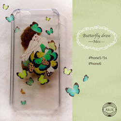 【iPhone5/5s/5c/6/6s/7】Butterfly dress ---mix--- 第1張的照片