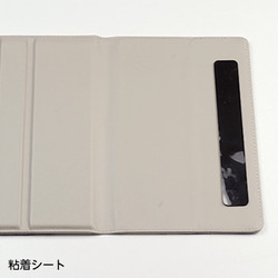 【名入れオーダー】コーヒードロップのタブレットケース　Mサイズ　ドロップチャーム付き 3枚目の画像