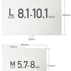 【名入れオーダー】タンポポのタブレットケース　Mサイズ　リボンチャーム付き 5枚目の画像