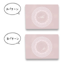 [姓名訂購] 流星卡盒粉色帶流星吊飾 第3張的照片