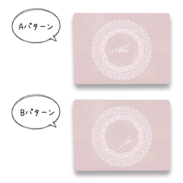 [姓名訂購] 流星卡盒粉色帶流星吊飾 第3張的照片