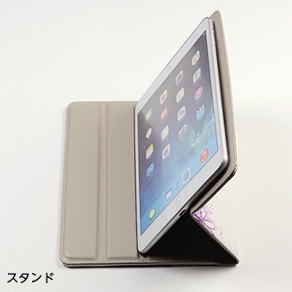 【名入れオーダー】1月　誕生花のタブレットケース　Mサイズ　蝶チャーム付き 4枚目の画像