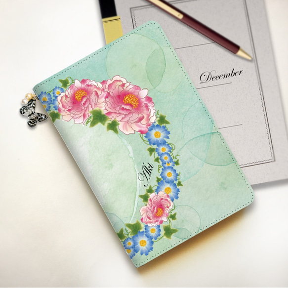 【名入れオーダー】12月　誕生花のタブレットケース　Lサイズ　蝶チャーム付き 1枚目の画像