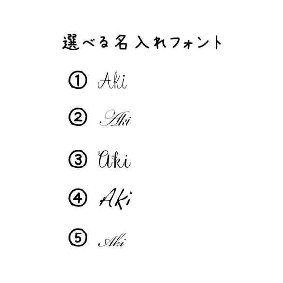 【名入れオーダー】星の長財布　パステル 8枚目の画像