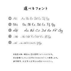 【姓名訂購】彩虹蝴蝶吊飾蝴蝶卡盒 第5張的照片