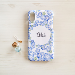 ケースとお揃い♡壁紙やアイコンに使えるデータ付き】名入れ