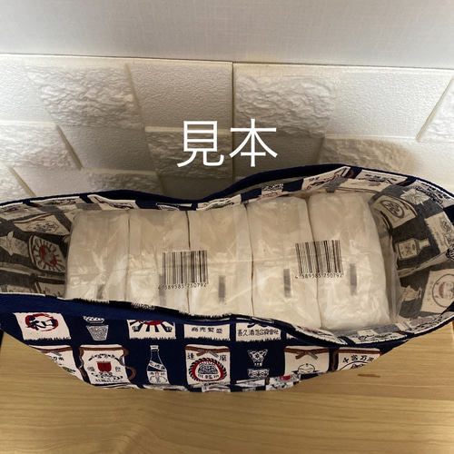 ☆エコバッグ☆酒屋エプロン☆酒屋前掛け☆酒屋☆日本酒☆コンビニ用