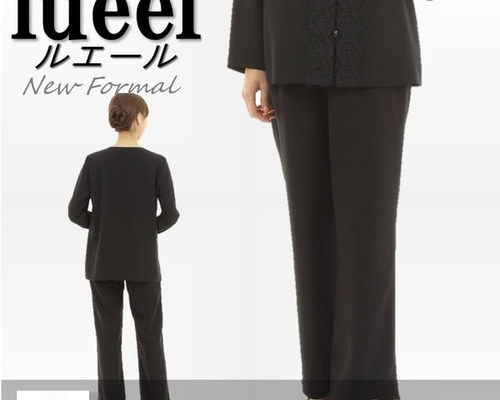 コムサデモード　ブラックフォーマル　パンツスーツセット　日本製 大きいサイズ コムサイズム（COMME CA ISM）｜スーツ｜スーツ一覧1ページ目
