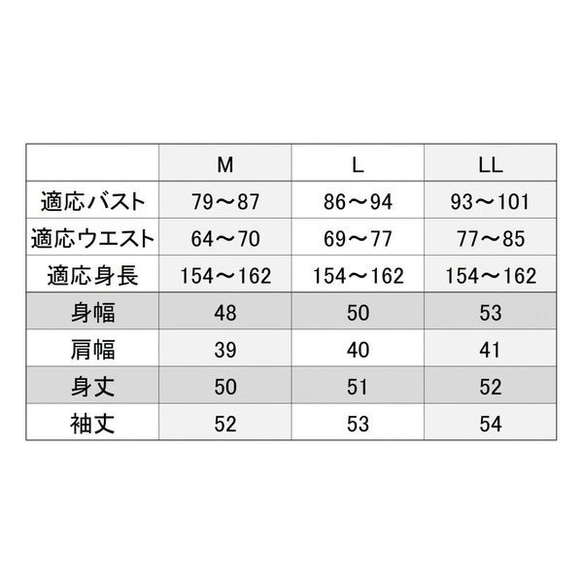 フォーマル　ブラウス プルオーバー　レース　レディース　母　ママ　卒業式　卒園式　入学式　喪服　1801 10枚目の画像