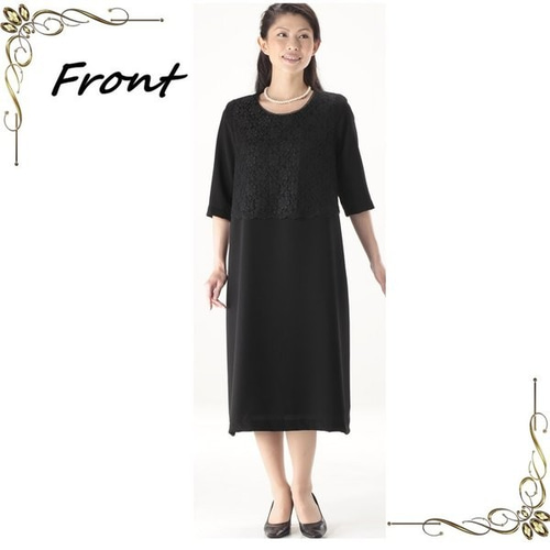 喪服 レディース ゆったり ブラックフォーマル おしゃれ ロング丈 礼服