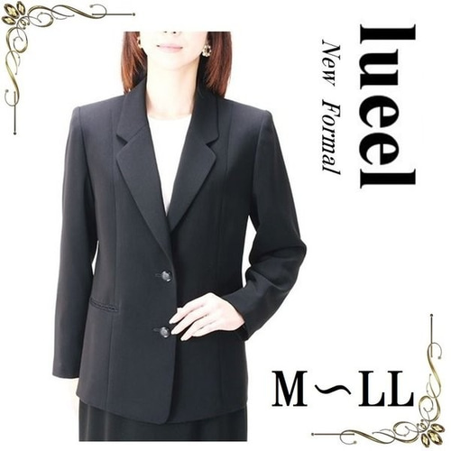 喪服 ブラックフォーマル レディース 礼服 ジャケット 単品 送料 喪服 ブラックフォーマル レディース 礼服 ジャケット 単品 送料