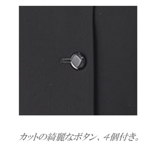 送料無料】日本製 レディース 喪服 礼服 ブラックフォーマル フラワー 