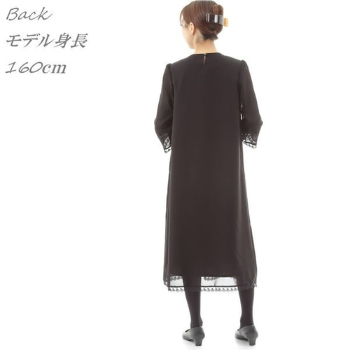 喪服 礼服 大きいサイズ レディース レース ワンピース ブラック
