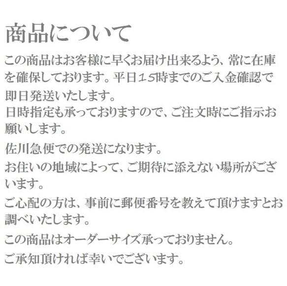 喪服 レディース 楽ちん 日本製 ワンピーススーツ 2点セット コート付き　ニット素材　美シルエット　3057 5枚目の画像