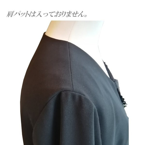 喪服 レディース ブラックフォーマル 礼服 フォーマルブラウス 単品 大きいサイズ 前開き 卒業式 入学式 131300 8枚目の画像