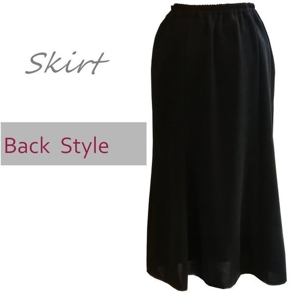 喪服 レディース ブラックフォーマル 大きいサイズ 礼服 ゆったり喪服 ロング丈 スカートスーツ 131701-2                                     ◆在庫について◆只今、全サイズ N1378923576(10475円)