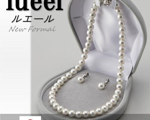 遺品生前整理アクセサリーまとめ売りパールネックレス、ニナリッチ、イヤリング、 遺品生前整理アクセサリーまとめ売りK18あこや真珠K18GP