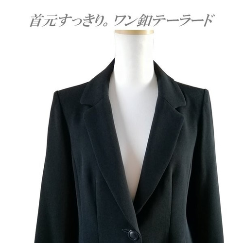 オールシーズン対応のブラックフォーマル 3点セット 喪服 オールシーズン対応のブラックフォーマル 3点セット 喪服