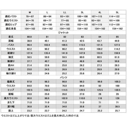 喪服 レディース ロング丈 ブラックフォーマル おしゃれ  大きいサイズ 礼服 ジャケット パンツスーツ 136701 8枚目の画像