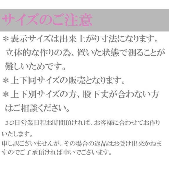 喪服 レディース ロング丈 ブラックフォーマル おしゃれ  大きいサイズ 礼服 ジャケット パンツスーツ 136701 9枚目の画像