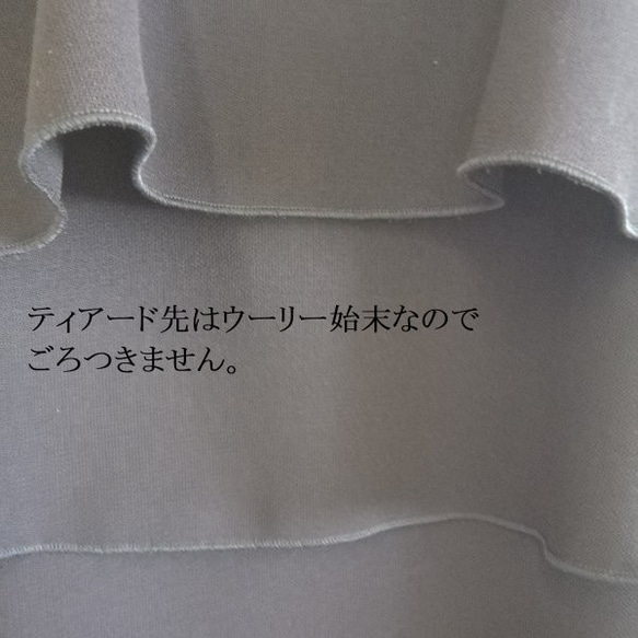 喪服 レディース ロング丈 楽ちん喪服 日本製 ワンピース 大きいサイズ 礼服 ブラックフォーマル 113807 6枚目の画像
