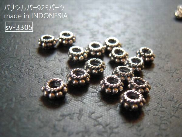 送料無料】 シルバー925 本物 メンズブレスレット バリチェーン
