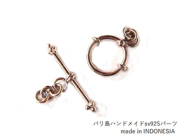 バリ島から直輸入！【sv-9013c/シルバー925製】バリパーツ