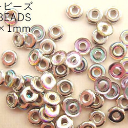 【オービーズ/o-beads】クリスタルシルバーレインボー:直径3.8×1ミリ/2.5ｇ約70～75ヶ 1枚目の画像
