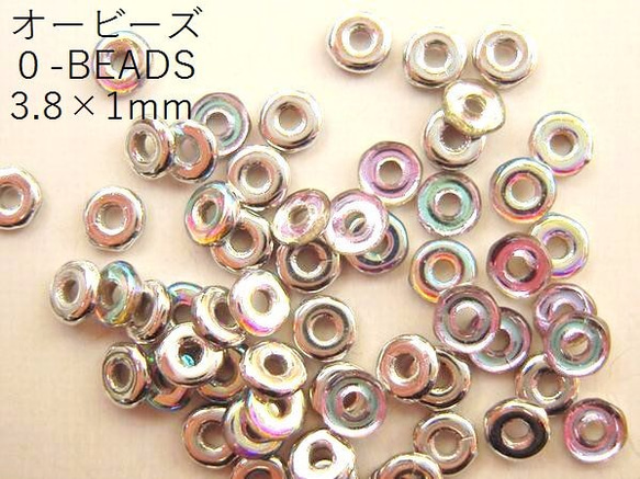 【オービーズ/o-beads】クリスタルシルバーレインボー:直径3.8×1ミリ/2.5ｇ約70～75ヶ 1枚目の画像