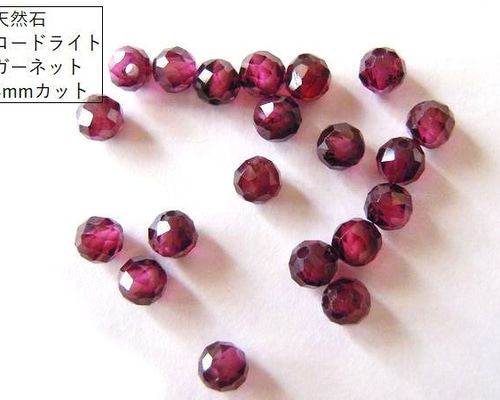 N700 / 天然石 ロードナイトガーネット使用 カスタムボールペン 猫ビーズ N700 / 天然石 ロードナイトガーネット使用 カスタムボールペン 猫ビーズ