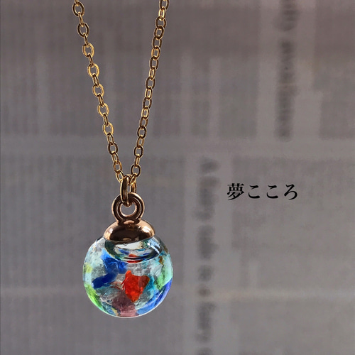 琉球ガラス ジンベイザメ レジン ネックレス サージカルステンレス  