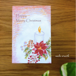 【クリスマスの刺繡フレーム】クリスマスギフトにおすすめ。オイルパステルで描いた手作りのカード付き。クリスマスインテリア。 8枚目の画像