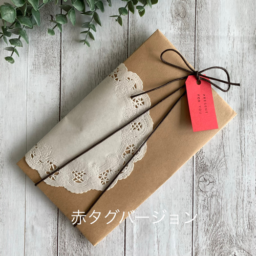 ギフトラッピング A.レースペーパー ワックスコード 200円 その他