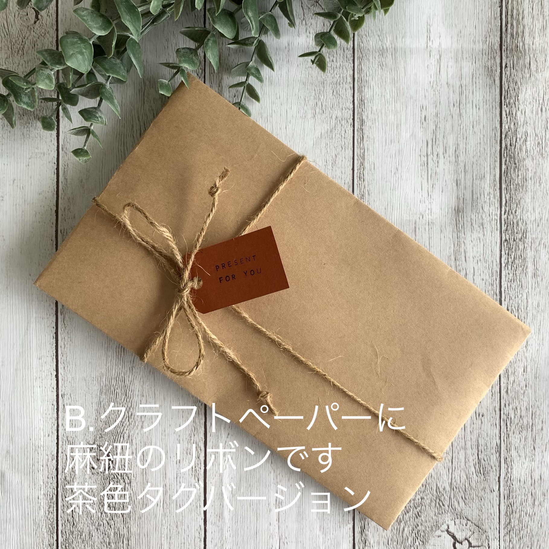 専用ページ　ハンドメイド
