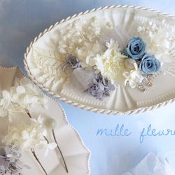 headdress'ASHLY BLUE'  ヘッドドレス&ヘッドピースセット 5枚目の画像