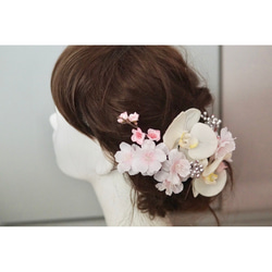 桜と胡蝶蘭のヘッドパーツ　ウェディング　着物　振袖　チュール 3枚目の画像
