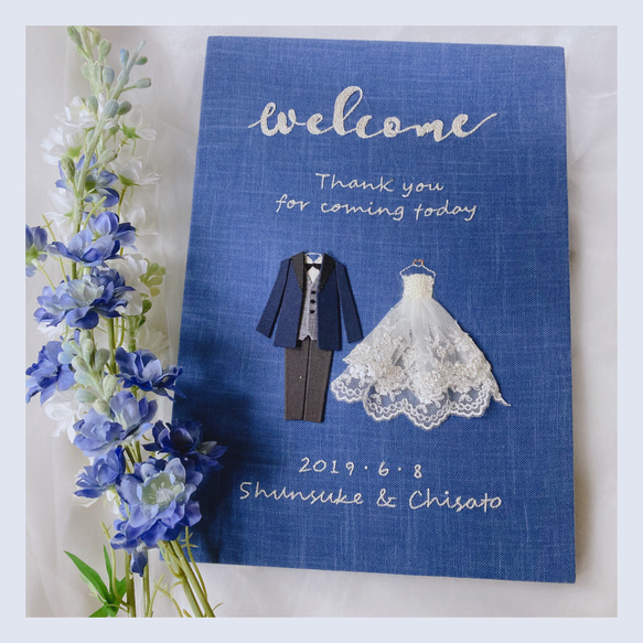 刺繍ウェルカムボード カスタムオーダー 【受注生産