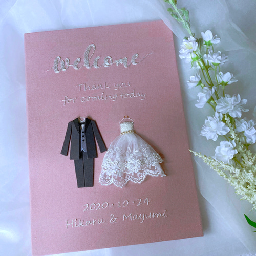 刺繍ウェルカムボード カスタムオーダー 【受注生産