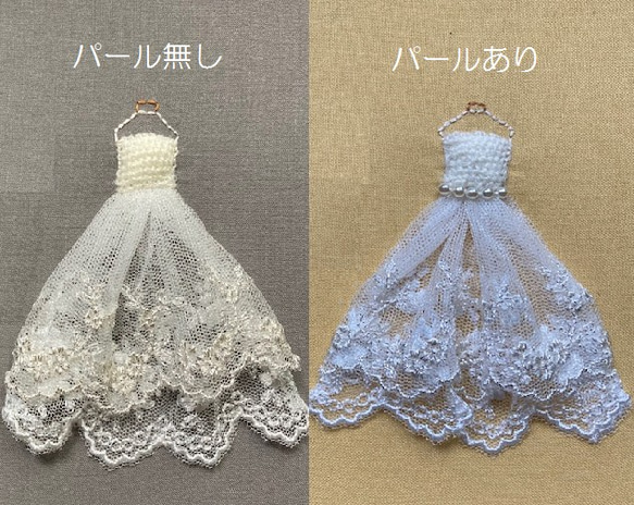 刺繍ウェルカムボード　カスタムオーダー　【受注生産】 8枚目の画像