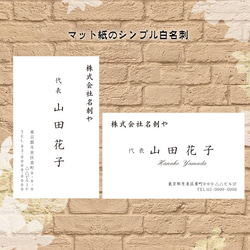 仕分け・予算・積立 項目リフィル(A6) 【公式通販】