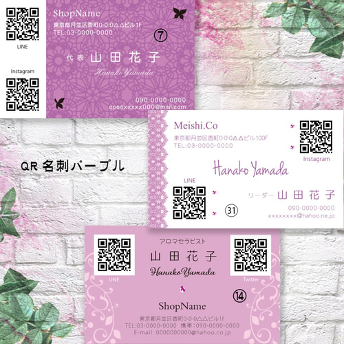 著名文化人名刺 6枚 著名文化人名刺 6枚 デザイン名刺 カラー印刷 全6