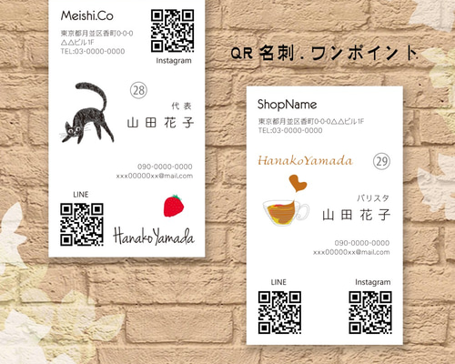 著名文化人名刺 6枚 著名文化人名刺 6枚 デザイン名刺 カラー印刷 全6