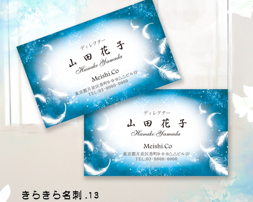 0_a404e13158e78743cb42aa1d7426