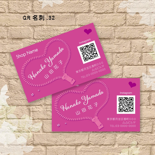 名刺 Z-32 名刺入れ | 製品詳細 | 一澤信三郎帆布